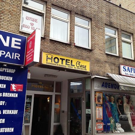 Itm Hotel Oase Hamburg Zewnętrze zdjęcie